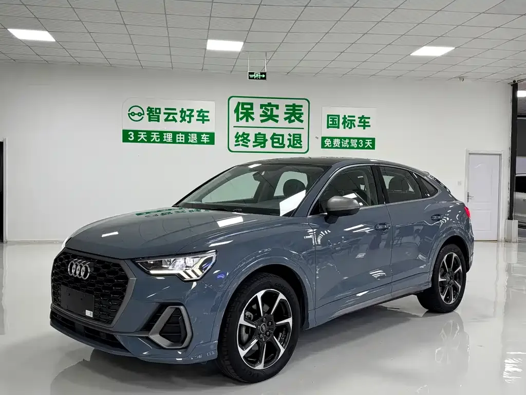 Audi Q3 Sportback — фото 1