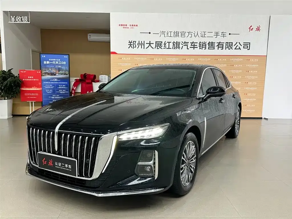 Hongqi H5 — фото 1