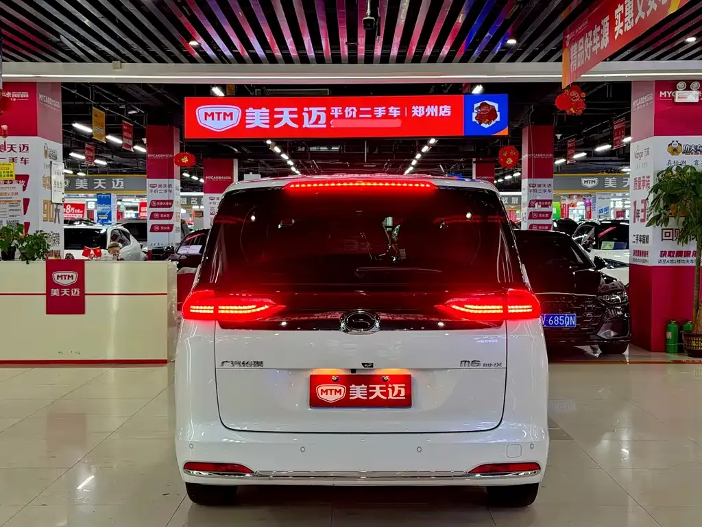 GAC Motor Trumpchi M6 — фото 6
