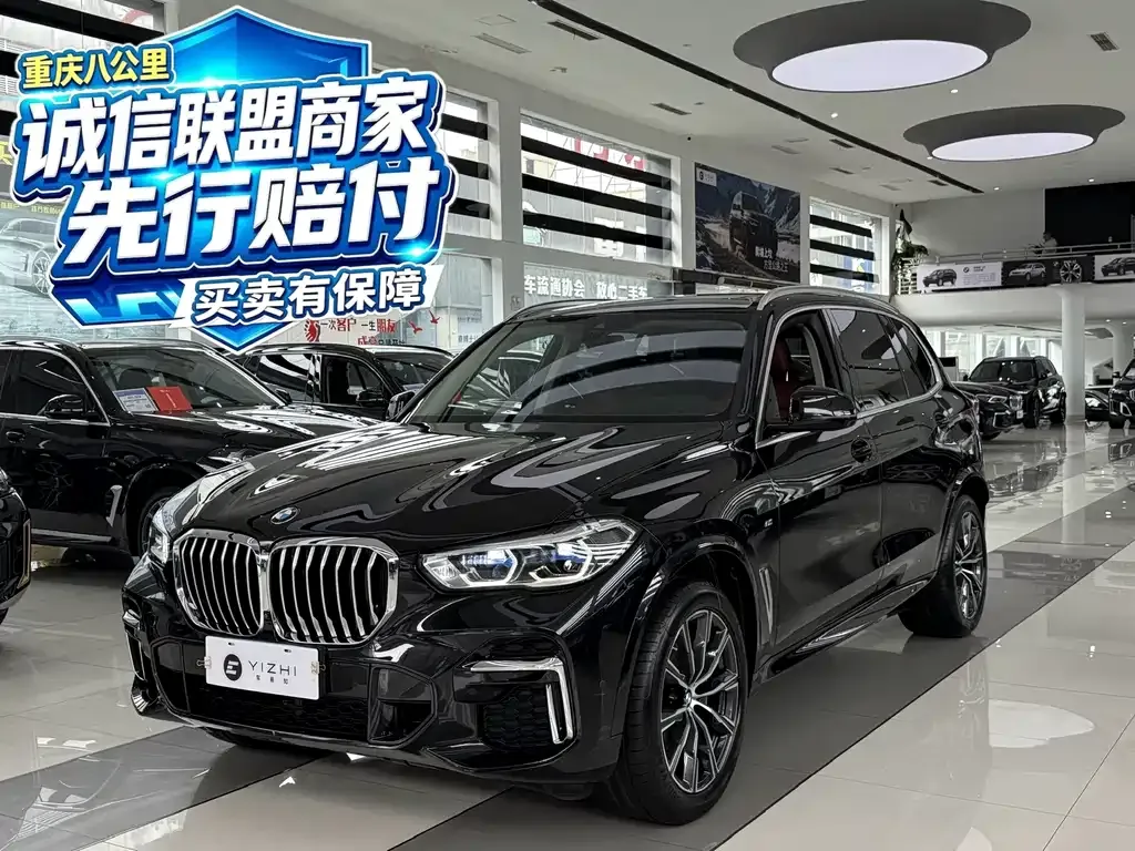 BMW X5 — фото 1