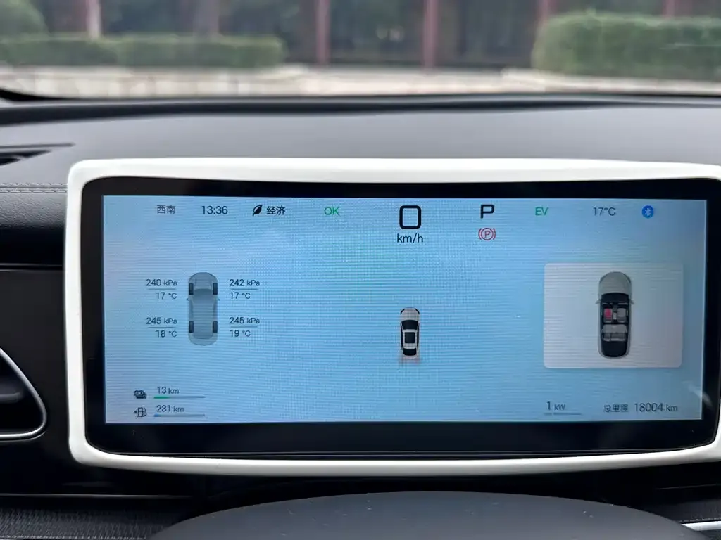 BYD Seal 06 — фото 4