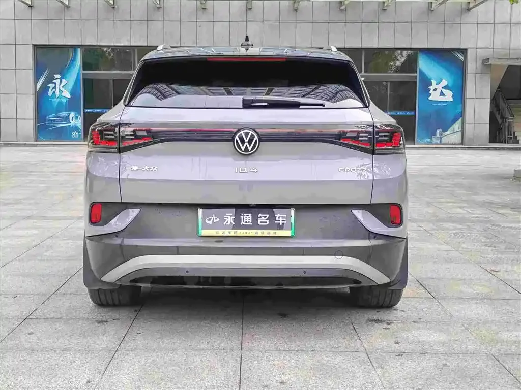 Volkswagen ID.4 Crozz — фото 5