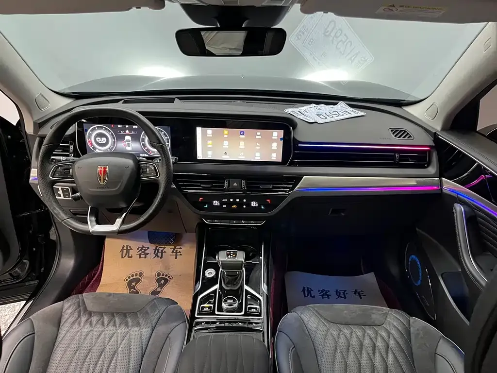 Hongqi HS5 — фото 10