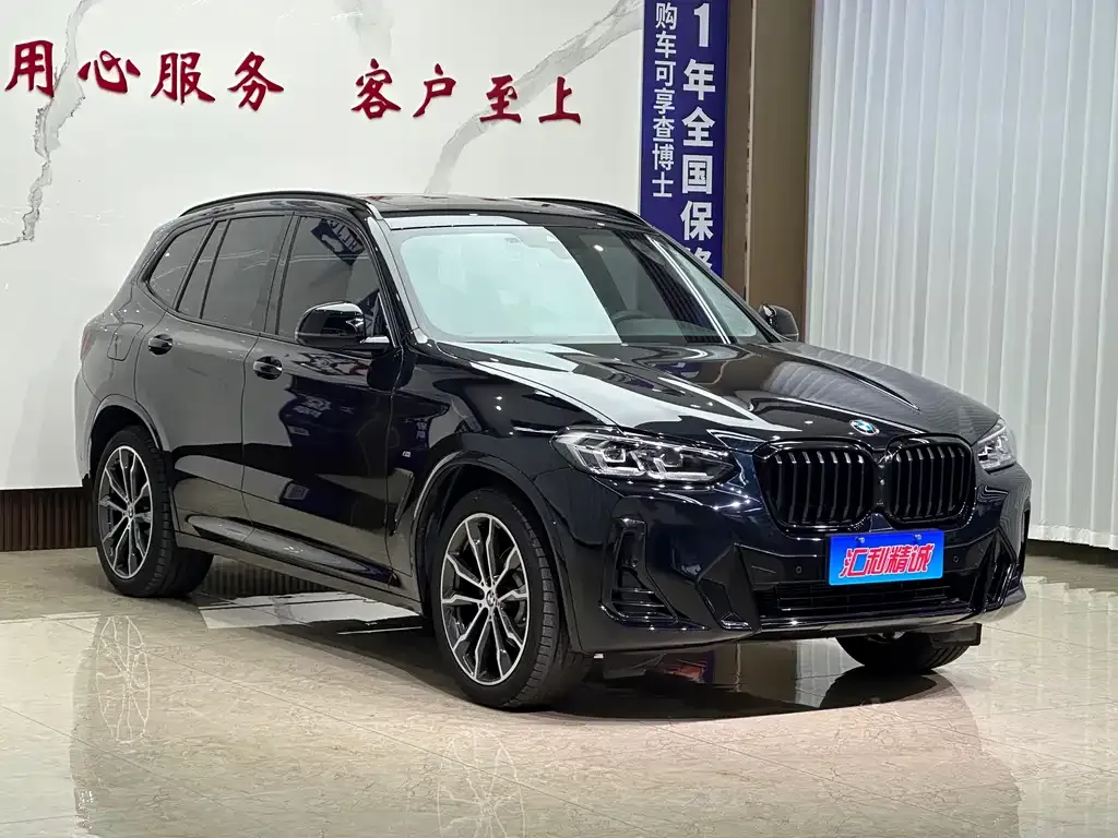 BMW X3 — фото 4