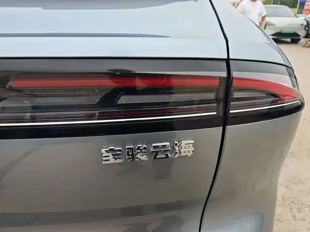 Baojun Yunhai — фото 2