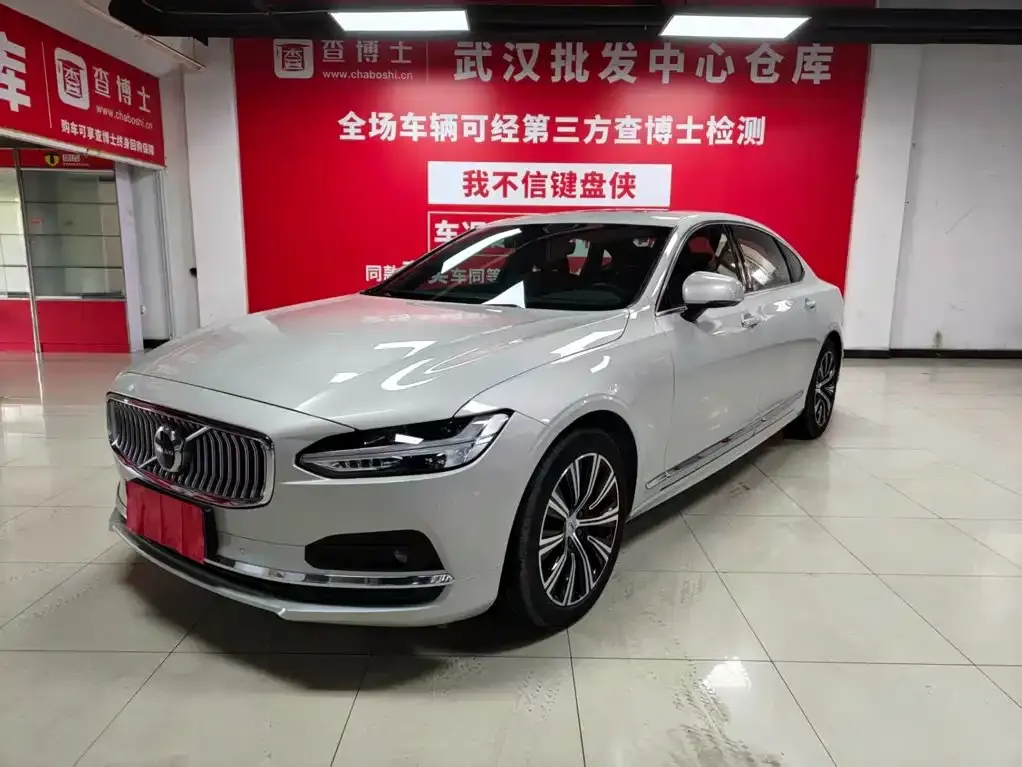 Volvo S90 — фото 1