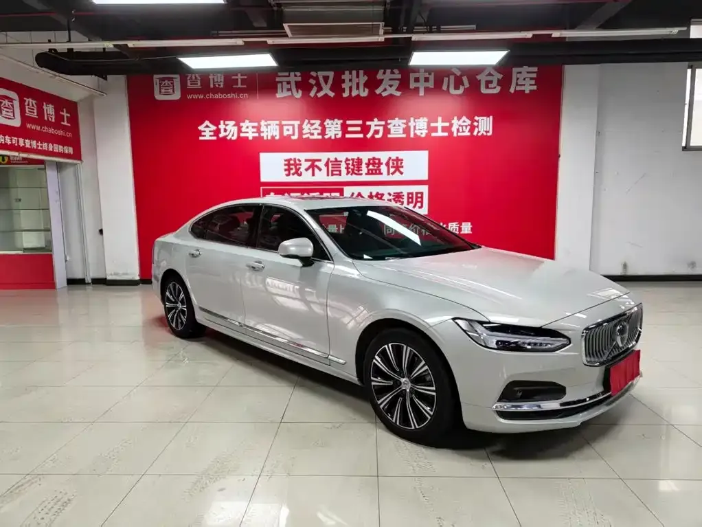 Volvo S90 — фото 3