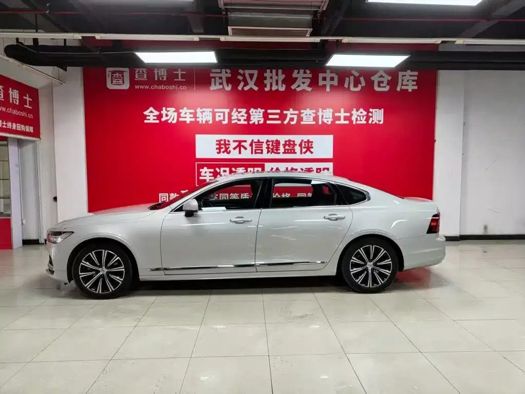 Volvo S90 — фото 4