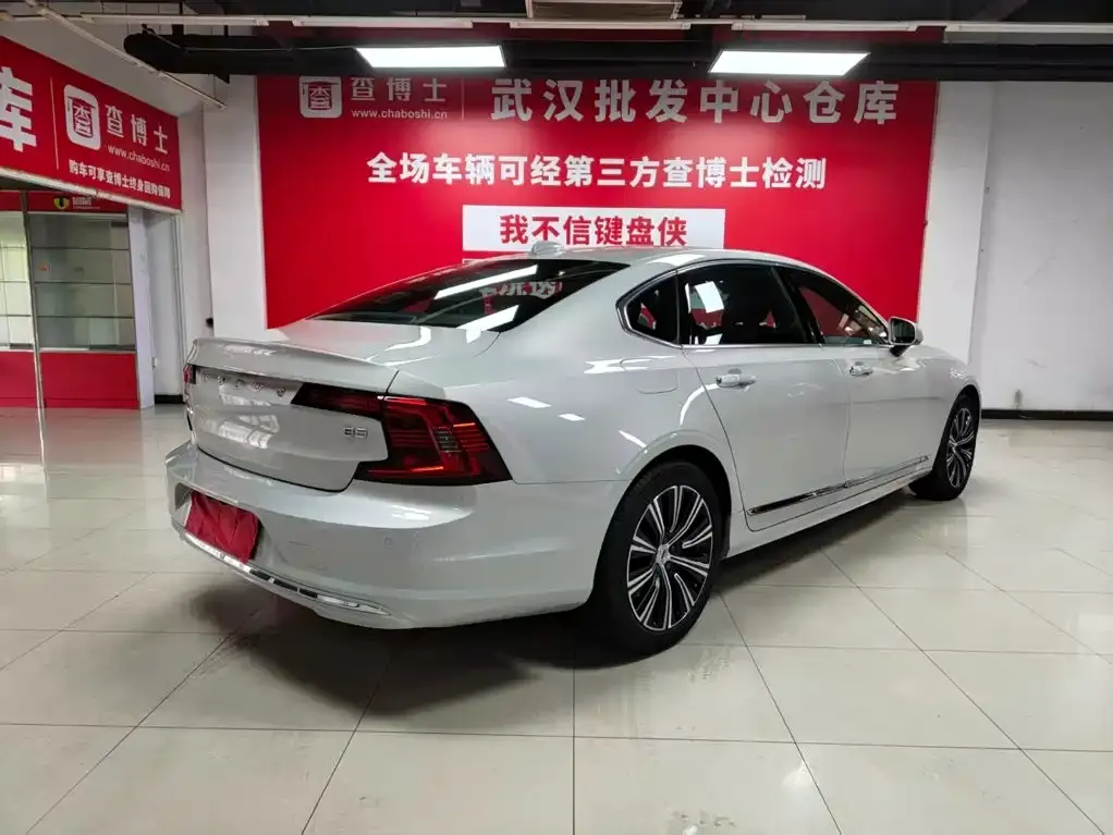 Volvo S90 — фото 8