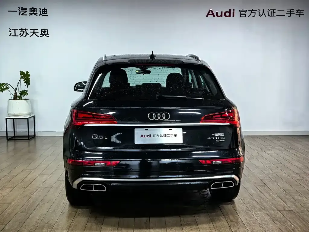 Audi Q5L — фото 5