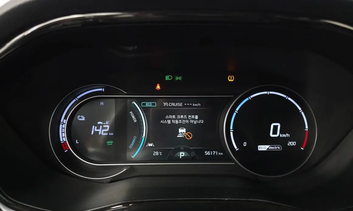Kia Niro — фото 3