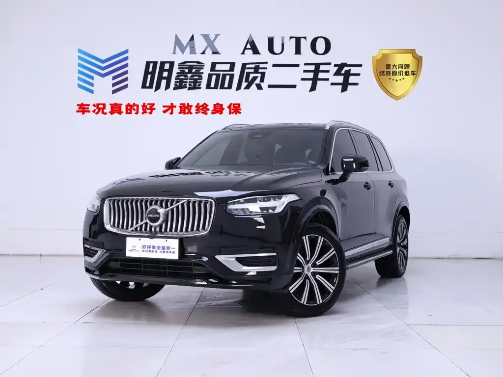 Volvo XC90 — фото 1