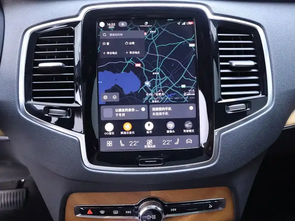 Volvo XC90 — фото 10