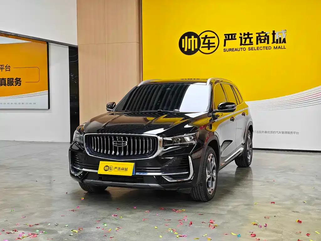Geely Xingyue L — фото 1
