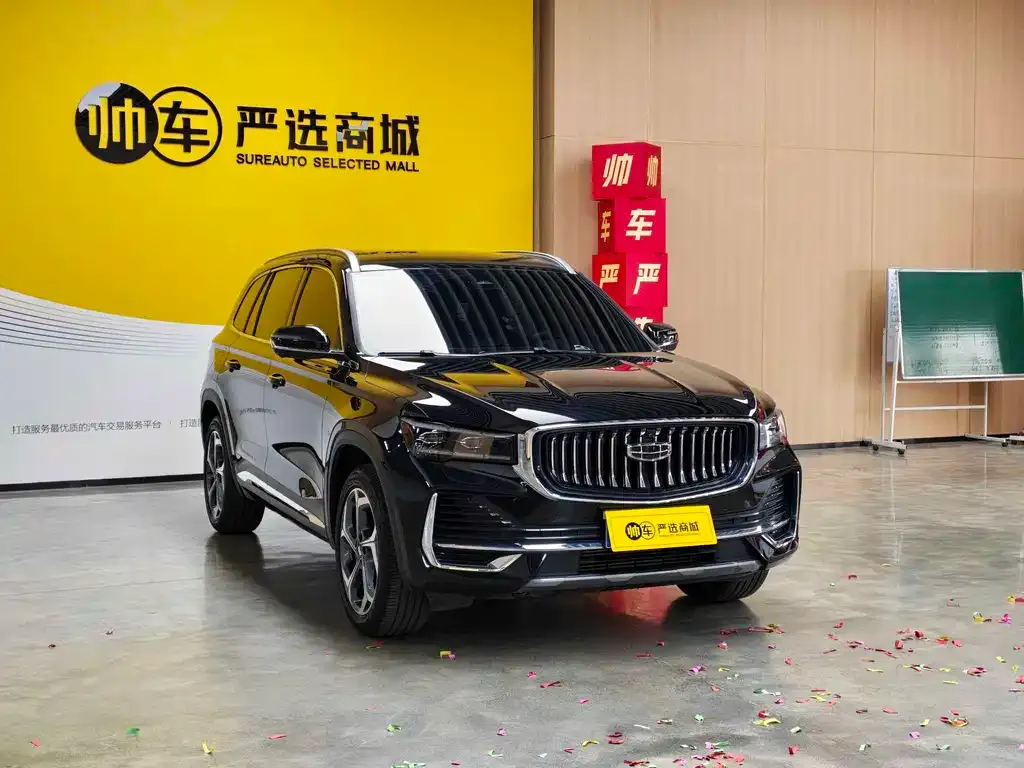 Geely Xingyue L — фото 7