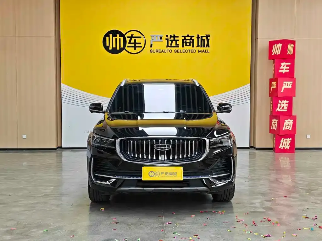 Geely Xingyue L — фото 6
