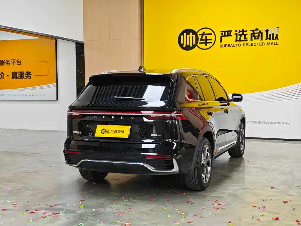 Geely Xingyue L — фото 4