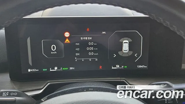 Kia Sorento — фото 10