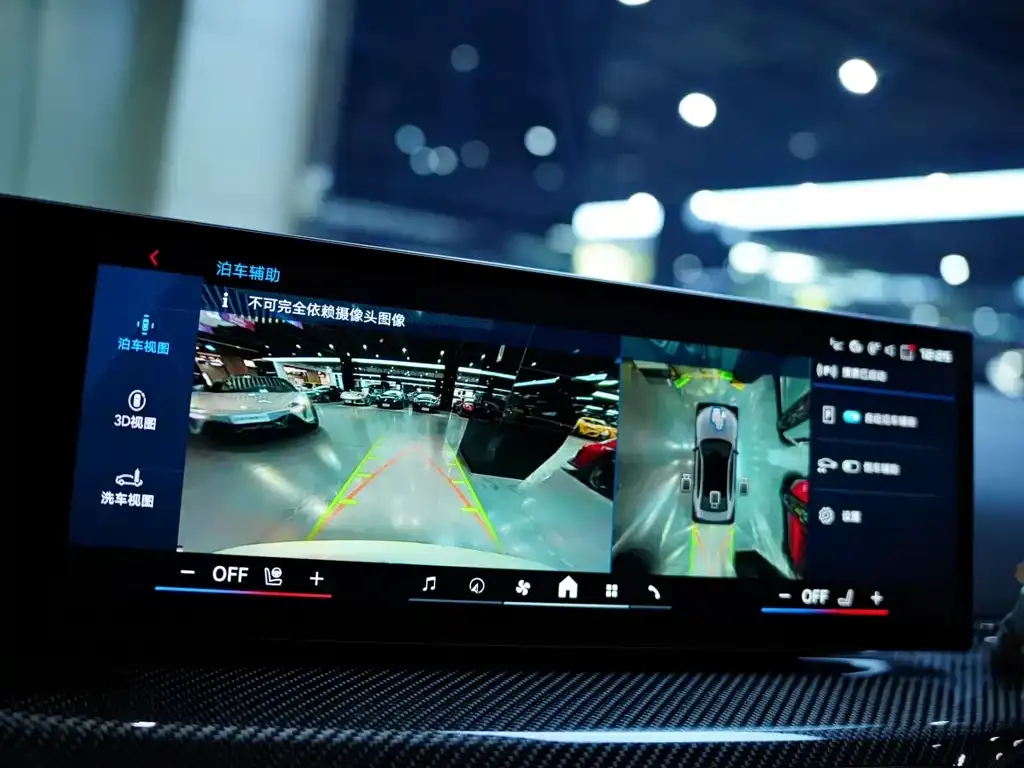 BMW M3 — фото 5