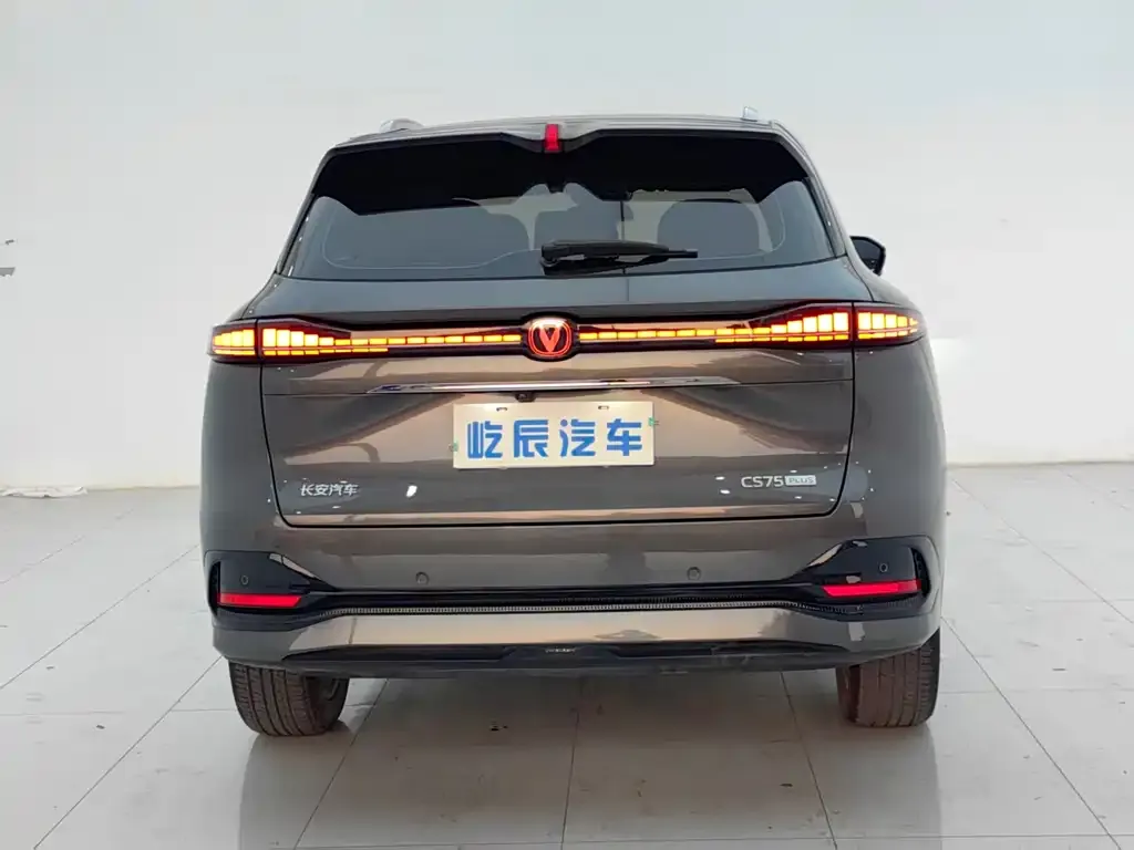 Changan CS75 PLUS — фото 10