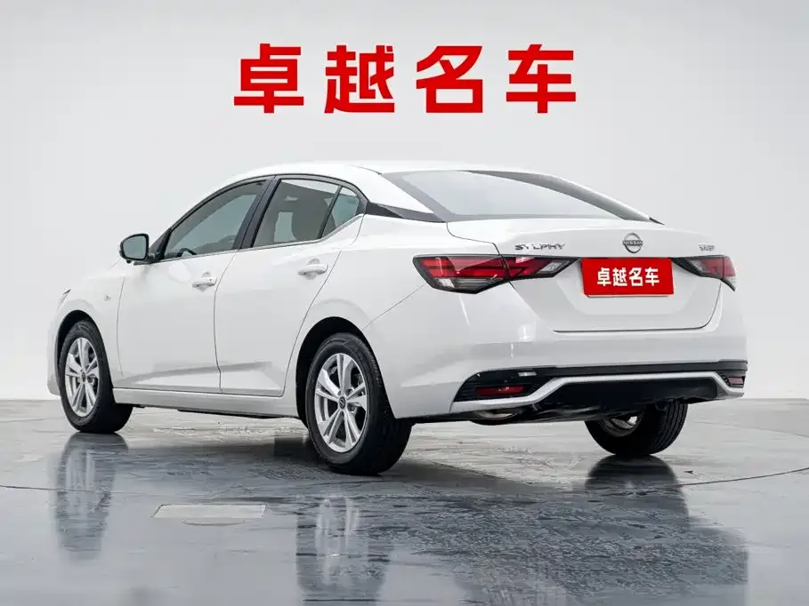 Nissan Sylphy — фото 5