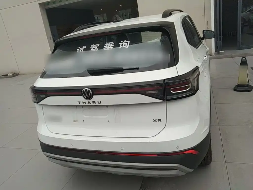Volkswagen Tharu — фото 4
