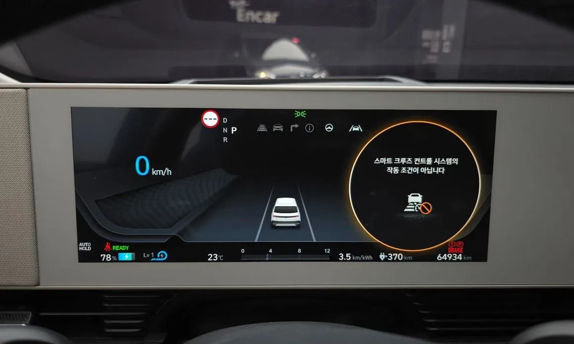 Hyundai Ioniq5 — фото 2