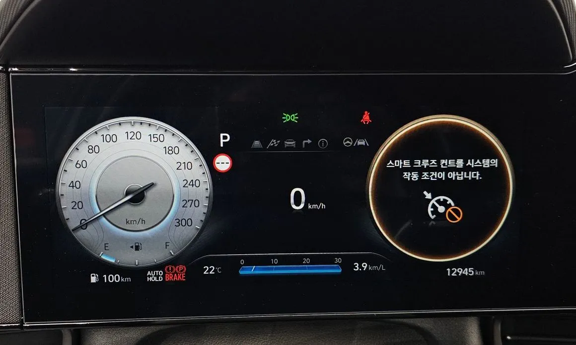 Hyundai AVANTE — фото 3