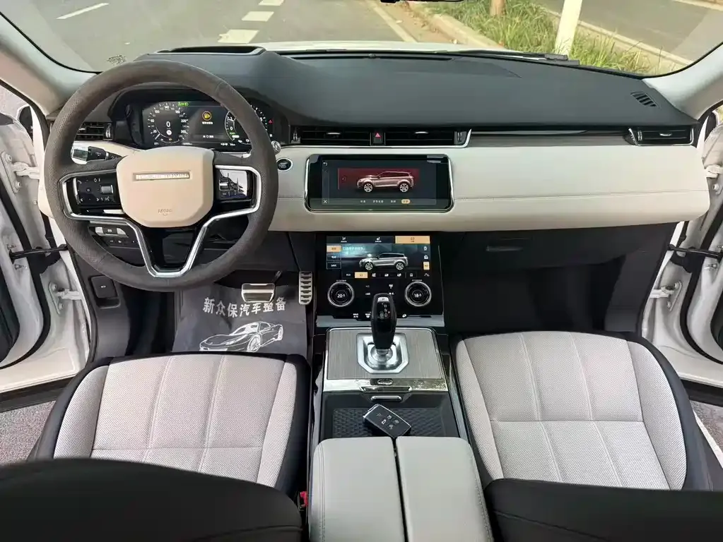Land Rover Evoque PHEV — фото 7