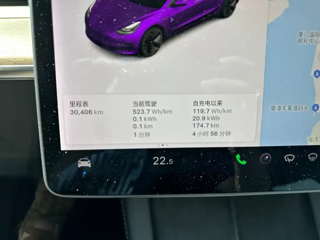 Tesla Model 3 — фото 2