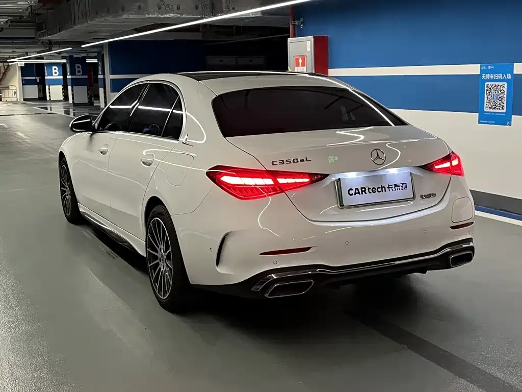 Mercedes-Benz C-Class New Energy — фото 6