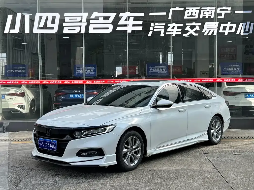 Honda Accord — фото 1