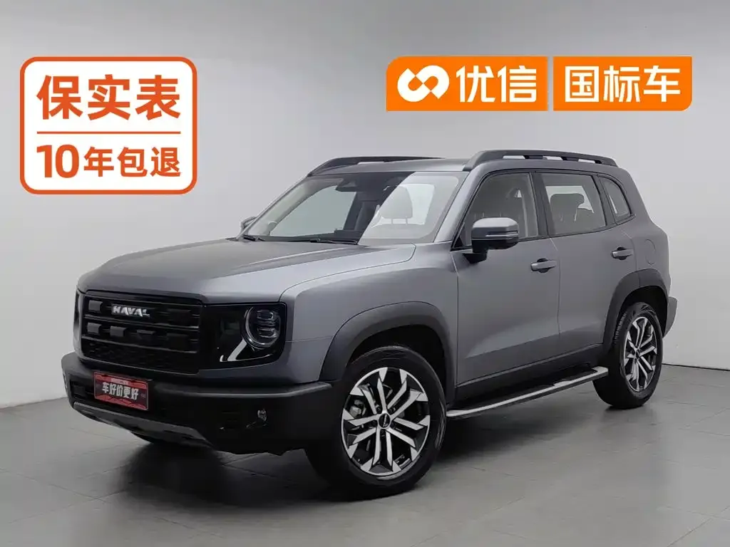 Haval Big Dog — фото 1