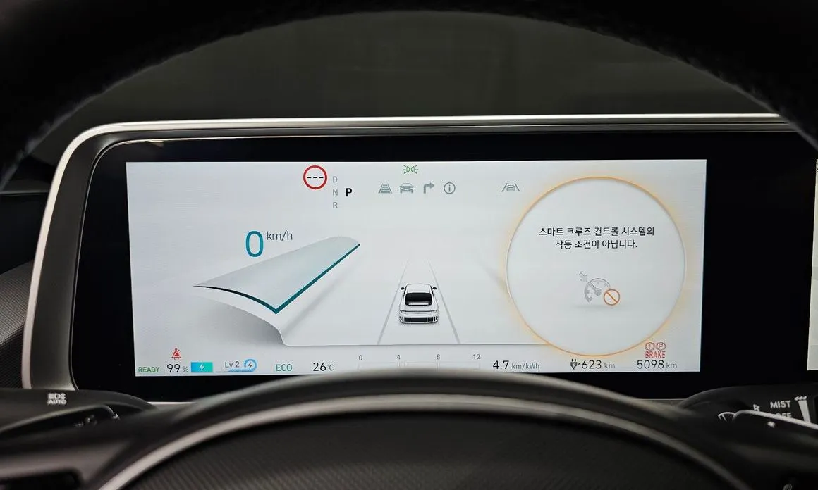 Hyundai Ioniq6 — фото 3