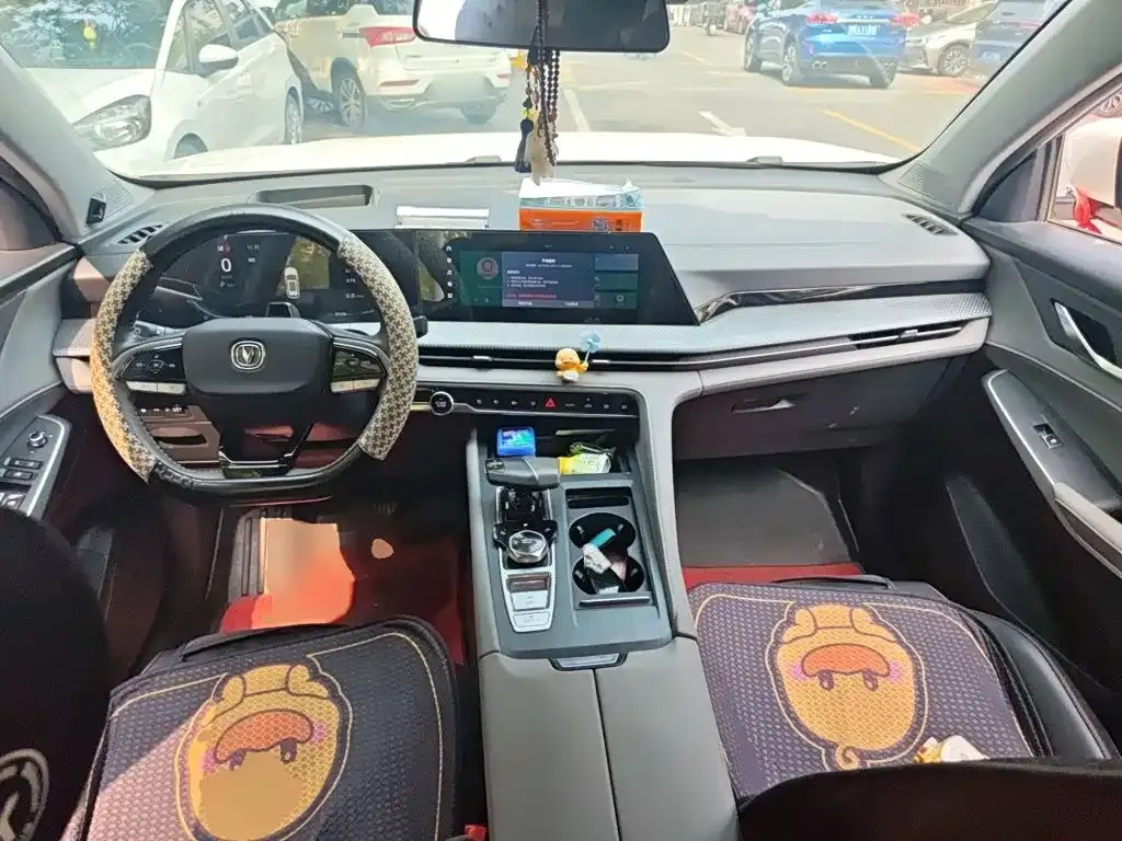 Changan CS75 PLUS — фото 7