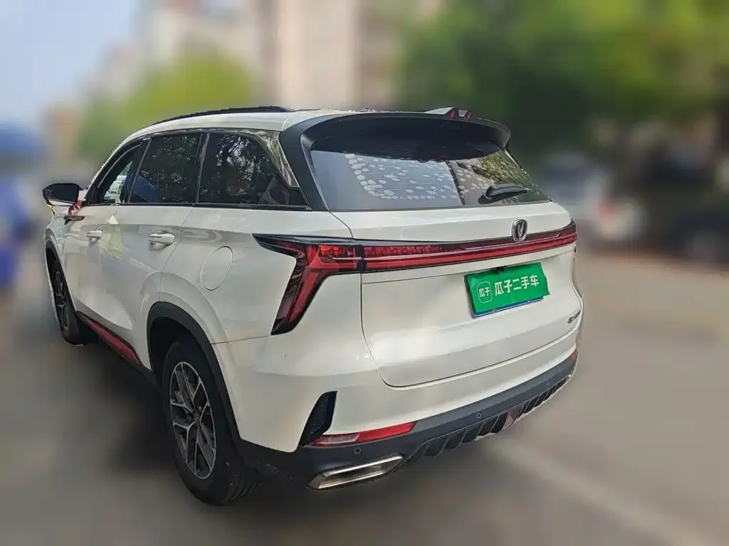 Changan CS75 PLUS — фото 10