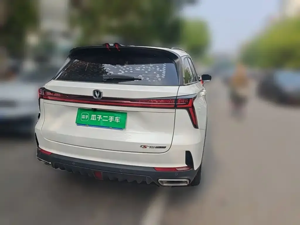 Changan CS75 PLUS — фото 2