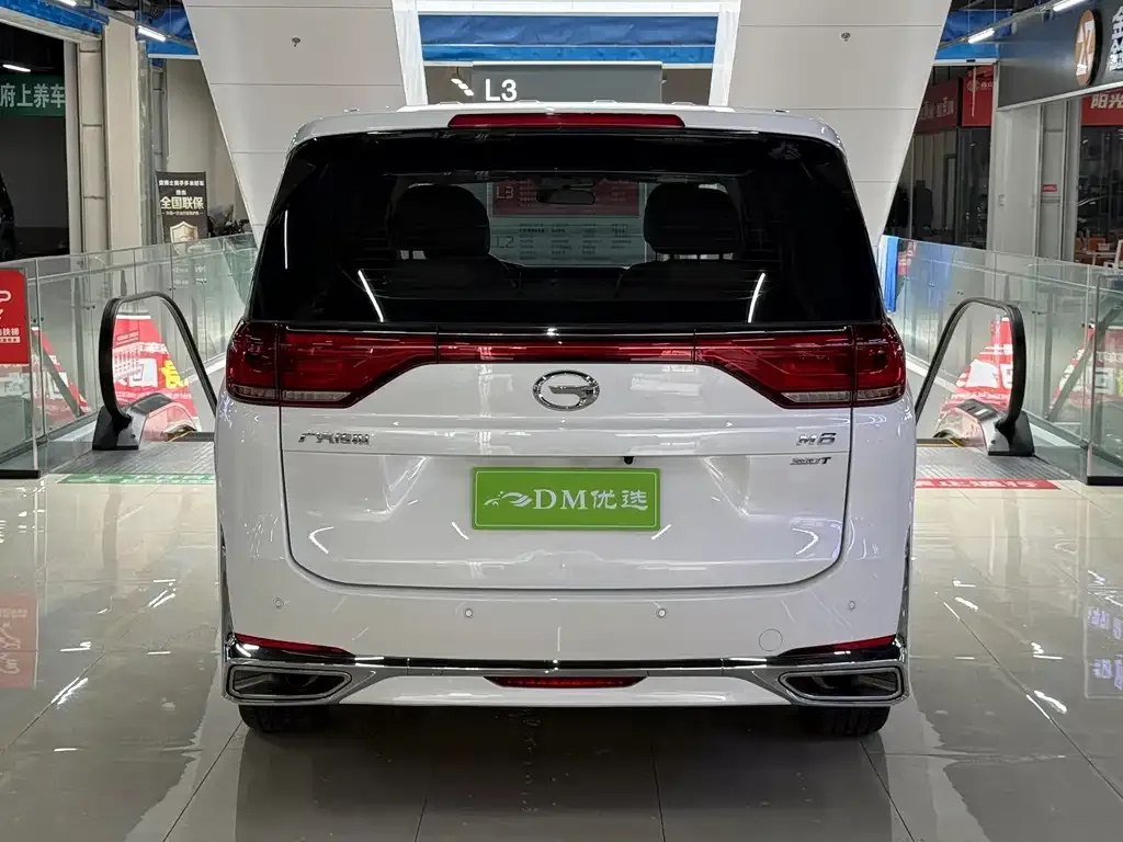 GAC Motor Trumpchi M8 — фото 2
