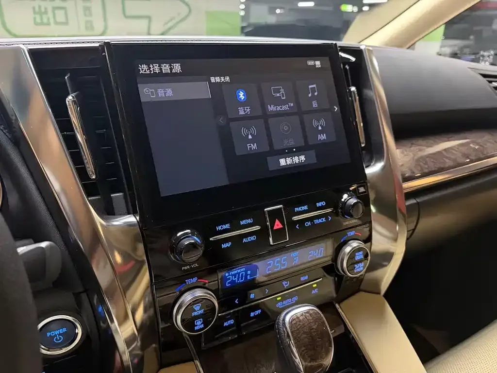 Toyota Vellfire — фото 7