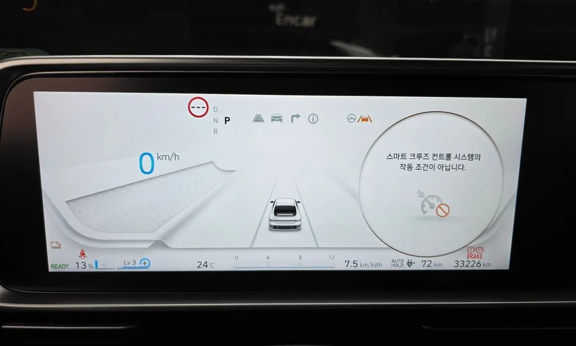 Hyundai Ioniq6 — фото 2