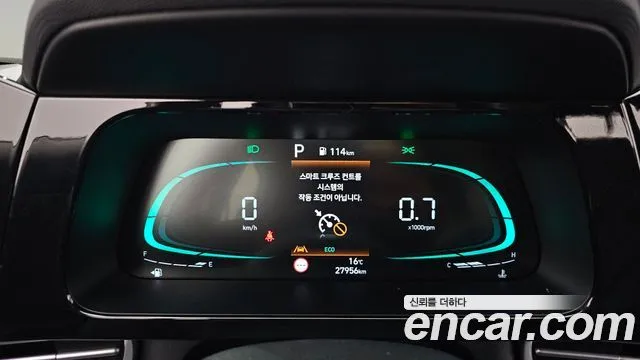 Hyundai AVANTE — фото 10