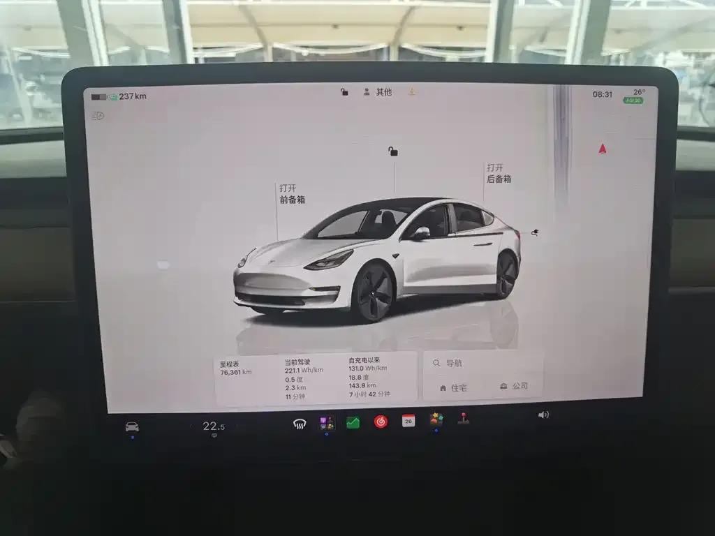 Tesla Model 3 — фото 3