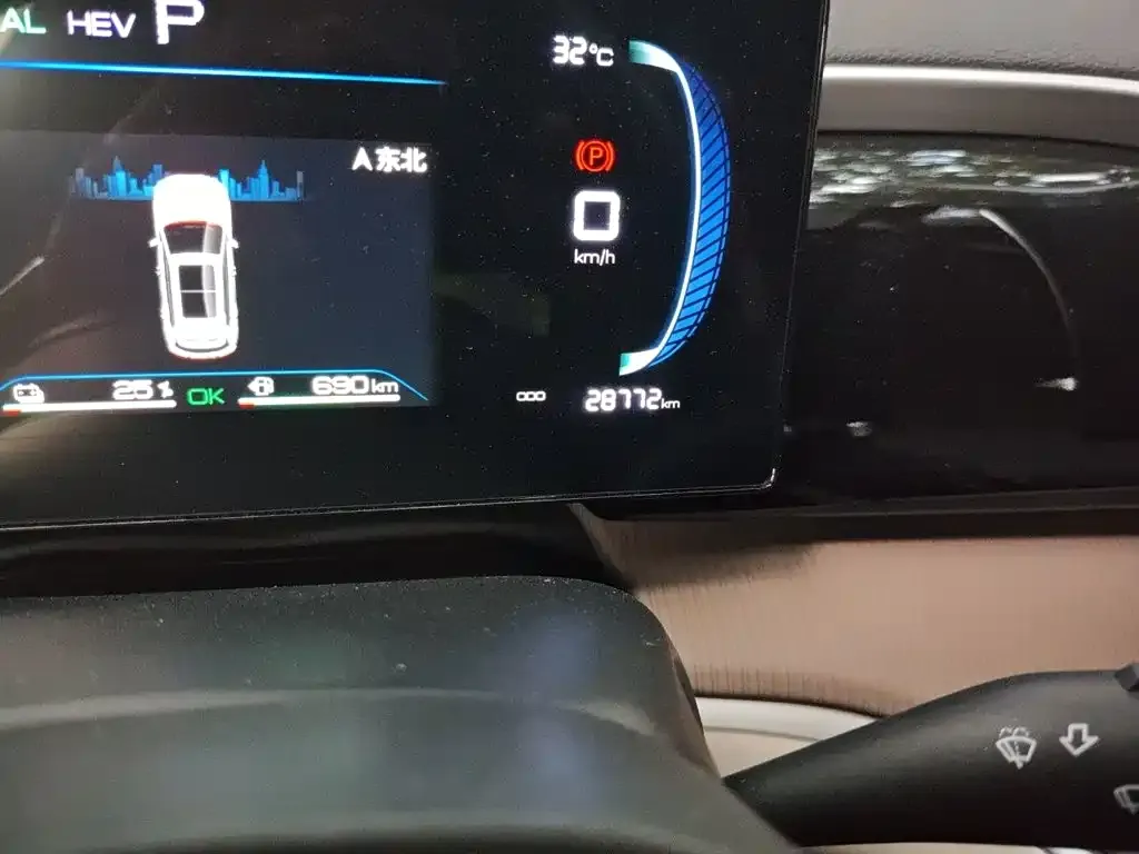 BYD Pro New Energy — фото 9