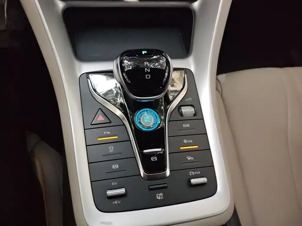 BYD Pro New Energy — фото 2