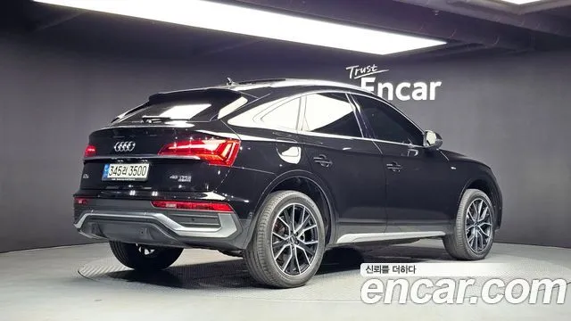 Audi Q5 — фото 4