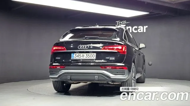 Audi Q5 — фото 5