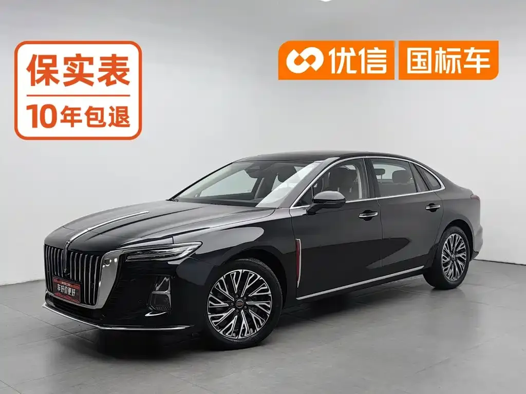 Hongqi H5 — фото 1