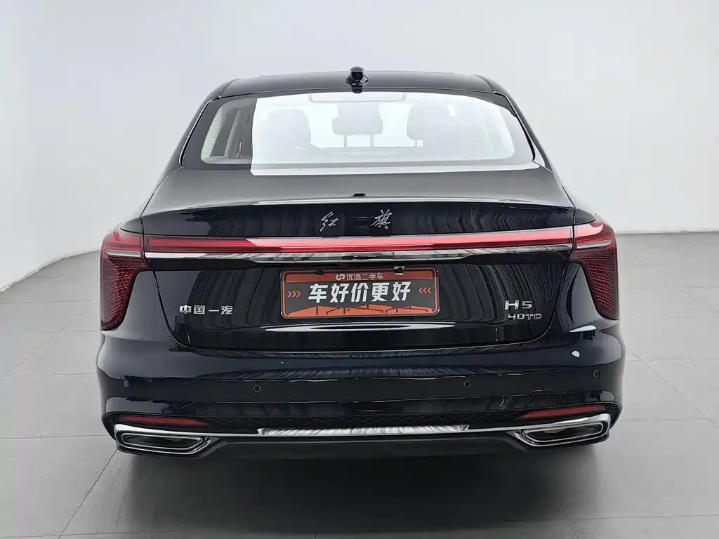 Hongqi H5 — фото 5