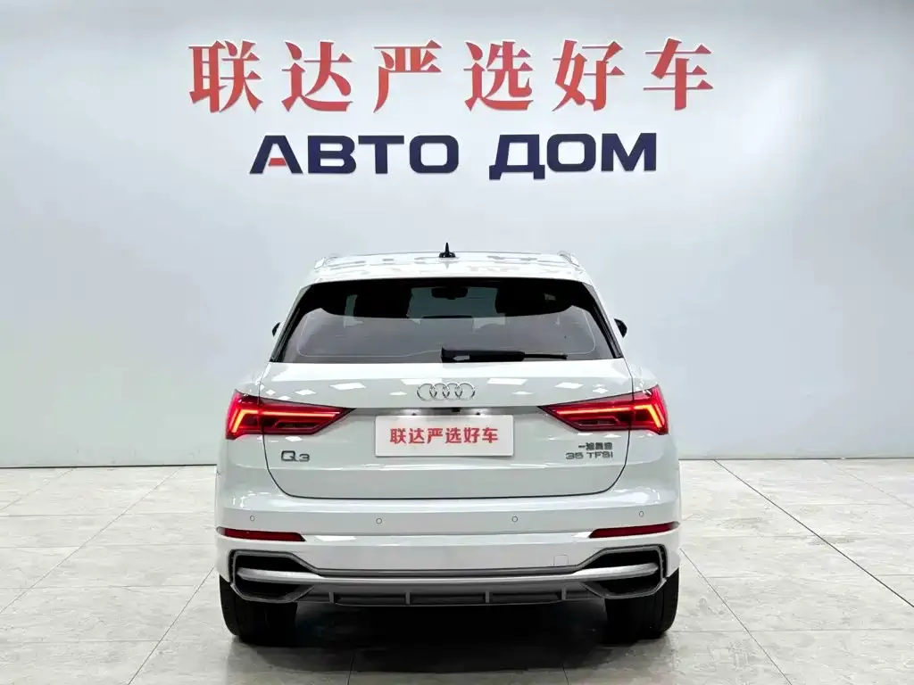 Audi Q3 — фото 2