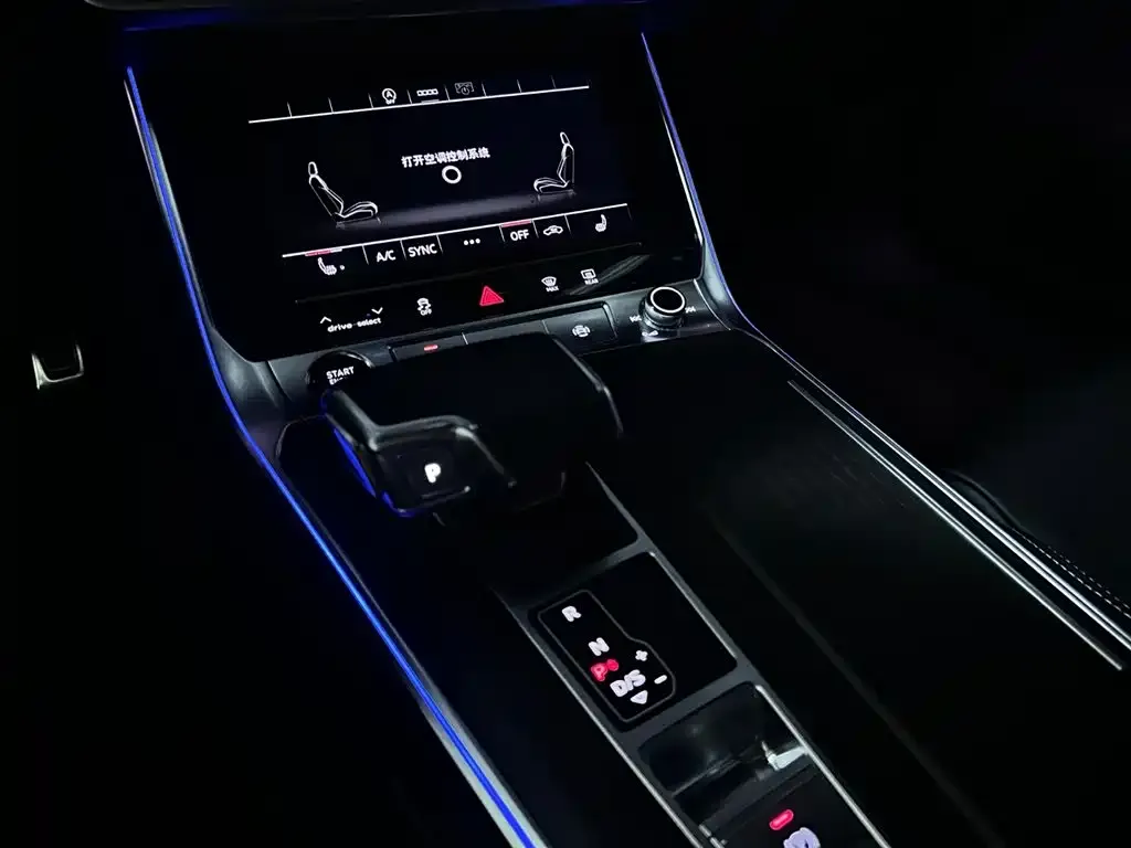 Audi A6L — фото 8